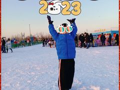 -绿野森林乐园冰雪季