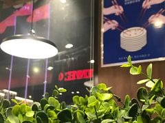 -汉堡王(保定万博广场店)