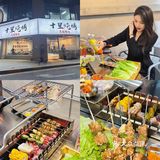 石狮探店|来泰禾附近自动炭火烧烤店撸串儿啦🔥