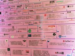 -方恒购物中心(望京小街店)