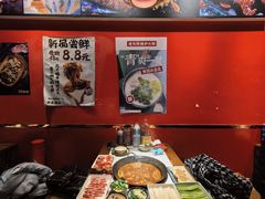 -老天桥蛙炉火锅(姑苏总店)