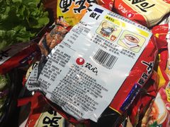 -obba烤吧(新光汇店)