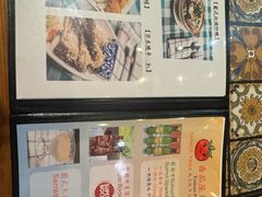 -番茄屋葡式美食(总店)