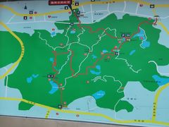 -火炉山森林公园