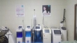 -禾美嘉医疗美容