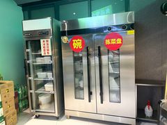 -佰人王串串香火锅(油坊桥店)