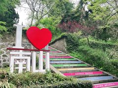 -南山风景名胜区