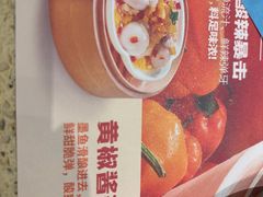 -点都德(汇盈广场店)