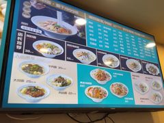 -面道赞宁海海鲜面(迎凤街店)