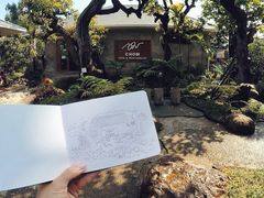 -Chom Cafe and Restaurant