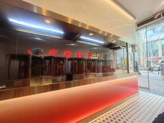 -一代烤翅王(大汉口店)