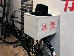 -杭州工艺美术博物馆