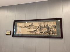 -山泉公馆酒家(天河公园店)