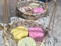 -开元商城(钟楼店)