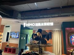 -海马体照相馆(深圳万象天地店)