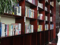 -武汉境自在書店