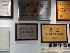 -新励成演讲口才培训(南昌东湖学训中心)