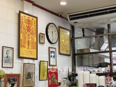 -大中鱼翅 Taitong Shark Fin
