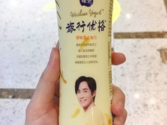 -Olé精品超市(广州太古汇店)