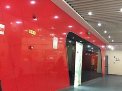 -全明星滑冰俱乐部(万象城店)