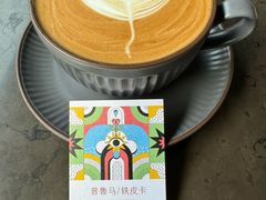 -木嘛working coffee(前海店)