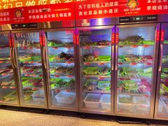 -钢管厂五区小郡肝串串香(奥克斯广场锦城万达店)