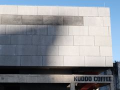 -KUDDO COFFEE(天河城店)