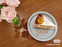 -野路甜点铺(松柏路店)