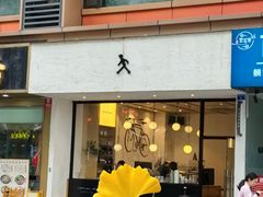 -常识咖啡common sense(春熙路店)
