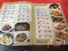 -金莲记(茨厂街店)