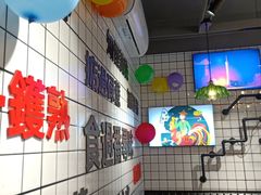 -粤拭轩·广东味道(祥和里店)