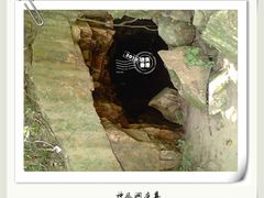 -南丫岛