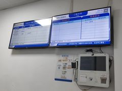 -上海市口腔医院(徐汇院区)