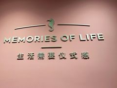 -海马体照相馆(北京apm店)
