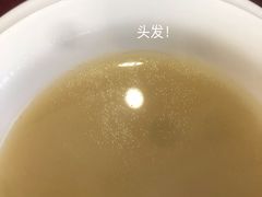 -光明清汤羊(宝业路店)