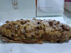 -麦陌(正弘城店)