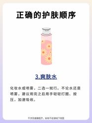 -克丽缇娜