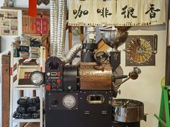 -新月集庭院咖啡馆(老邮局店)