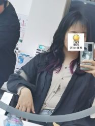 -艺剪堂