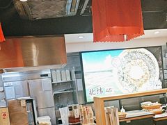 -和府捞面(天河领展广场店)