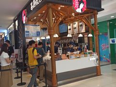 -茶颜悦色(雨花亭凯德二楼店)
