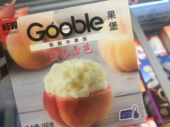 -Olé精品超市(上海虹桥南丰城店)
