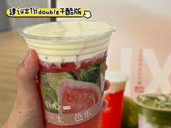 -炖物24章·顺时轻养茶(杭州保利时光里店)