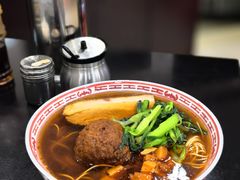 -安福路