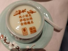 -俏江南天津时尚曲艺主题餐厅(马场道店)