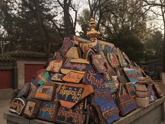 -护国法轮寺