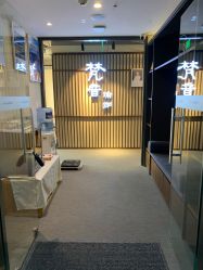 -FineYoga梵音瑜伽·普拉提