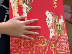 -北京稻香村(零号店)