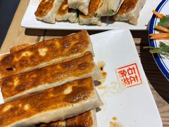 -左邻右舍褡裢火烧(石榴园店)
