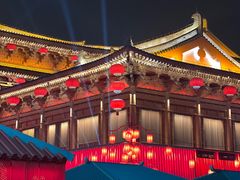 -大唐不夜城